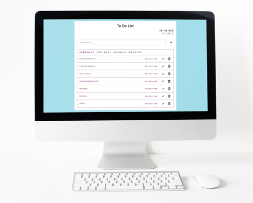 todolist