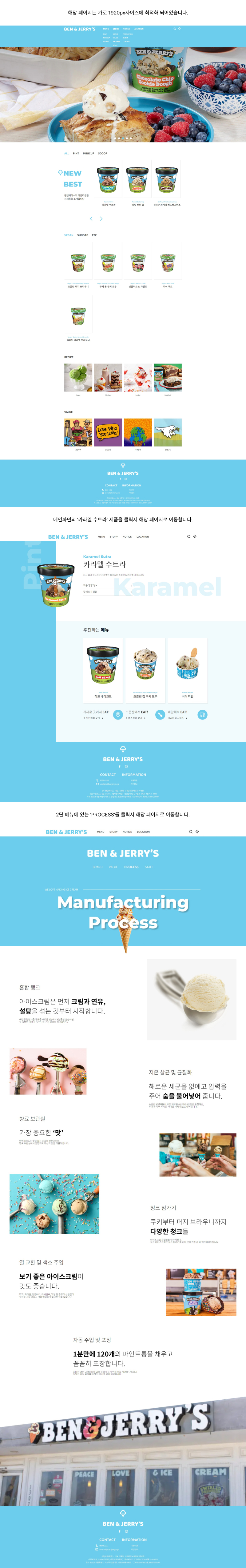 전체 페이지 이미지