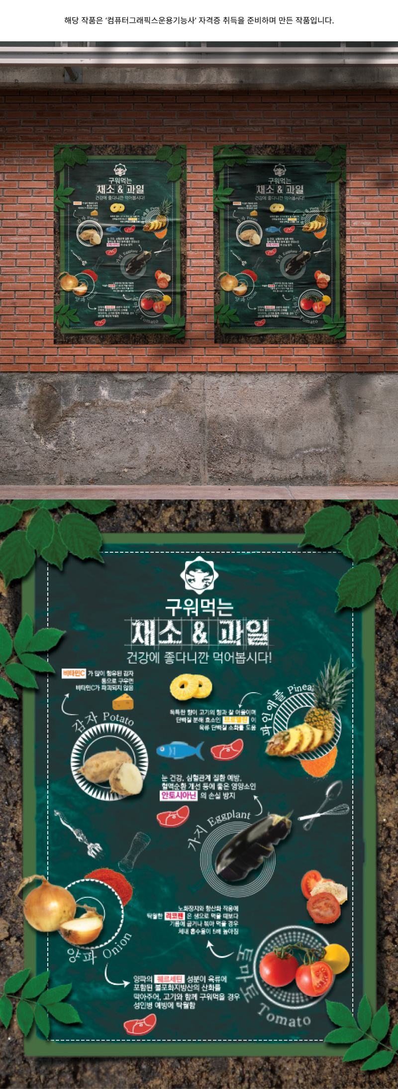전체 페이지 이미지